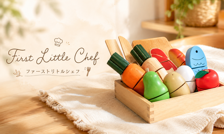 First Little Chefの木製おままごとセットを温かみのある雰囲気で表現したアイキャッチ画像
