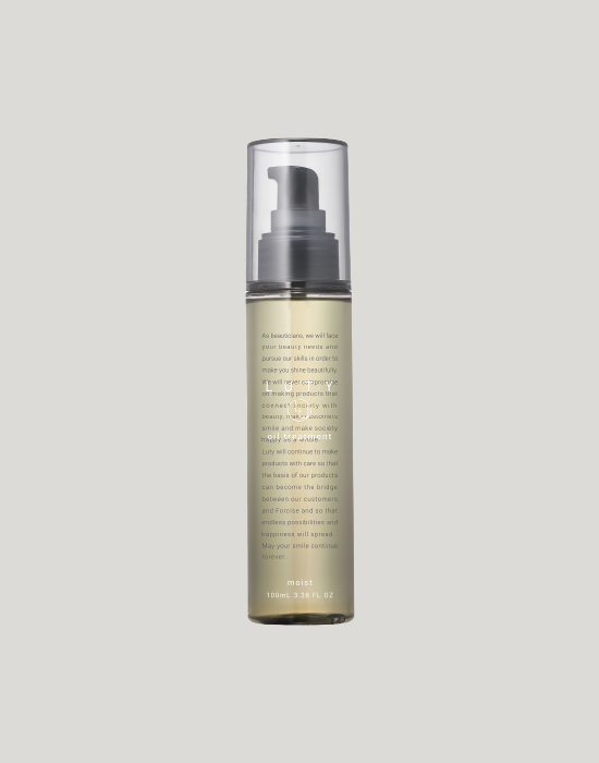 LUTY（ルーティー）エメ ヘアオイルの商品画像